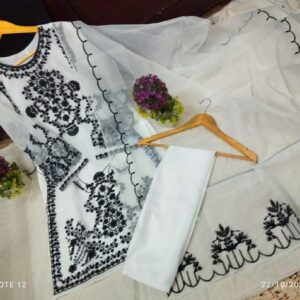 Embroidered Organza Suit Set with Dupatta – 3 Pcs