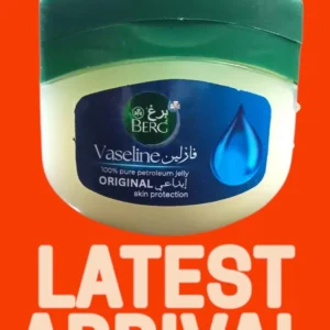 Gentle Petroleum Jelly – 50ml of Multi-Purpose Moisturizer for All Skin Types