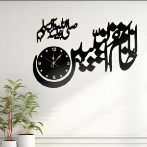 Khatmun Nabiyeen Wooden Wall Clock With Light I Clock I Clock Wall I Clocks