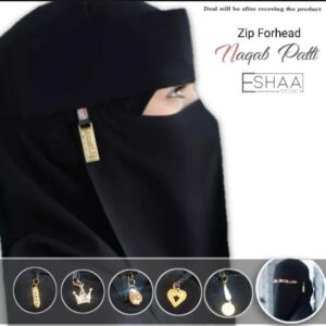 1 Pc Chiffon Plain Niqab With Hanging Charm