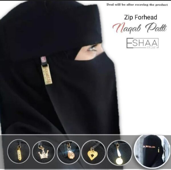 1 Pc Chiffon Plain Niqab With Hanging Charm