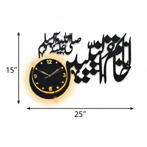 Khatmun Nabiyeen Wooden Wall Clock With Light I Clock I Clock Wall I Clocks