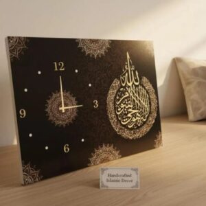 Elegant 3D Wall Clock with Beautiful Qul Calligraphy Design – 1 Pc
