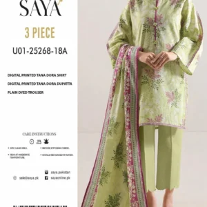 3 Piece Digital Printed Lawn Suit Green