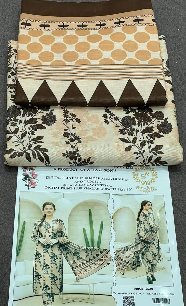 Stylish Brown Floral Printed 3-Piece Khaddar Suit - Image 2